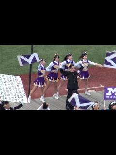 [x]明治大学 応援団 2016.11.15 試合開始前～1回表 先制点 - YouTube