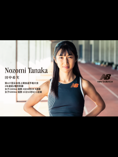 [x]のん × 堤幸彦監督が初タッグ！橋本愛、田中みな実、滝藤賢ら個性派俳優と豪華共演 映画『私にふさわしいホテル』本予告映像 - YouTube