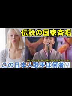 [x]【海外の反応】「日本はどうしてなのあり得ない」差別に苦しんでいたハル・ベリーが、日本到着後すぐに感動で涙を流した理由【日本のあれこれ】【反応 ...
