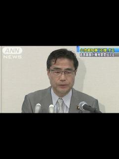 [x]自民党・若狭勝議員 幹事長代行に離党の意思伝える(17/05/29) - YouTube