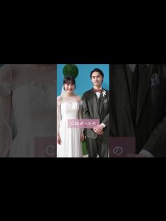 [x]ゼクシィ14代目CMガール＆ゼクシィCMボーイが決定！【ティザー動画】 #茅島みずき #兵頭功海 - MAGMOE