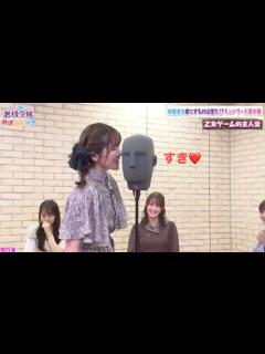 [x]【長谷川育美】 ダミヘで囁く - YouTube