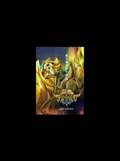 [x]「闘士星矢 - 黄金 魂」- Soul Of Gold - Ost 1 - YouTube
