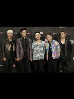 [x]BIGBANG Releases MADE: How To Listen To K-Pop Band's New Album, Watch ...