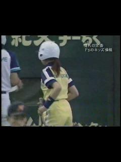 [x]東京ドームボールガール - YouTube