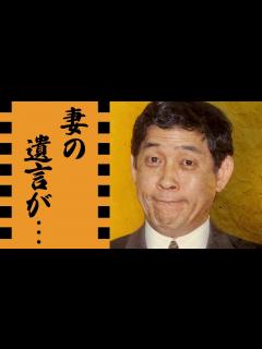 [x]萩本欽一のトップストリッパーだった妻の闘病生活...別れの瞬間に涙が零れ落ちた...『欽ちゃん』の愛称で有名な芸人の緊急搬送された難病 ...