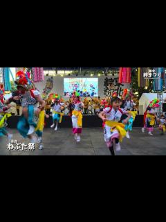[x]青森ねぶた祭2 東北絆まつり 仙台 西公園ステージ 4K HDR - YouTube