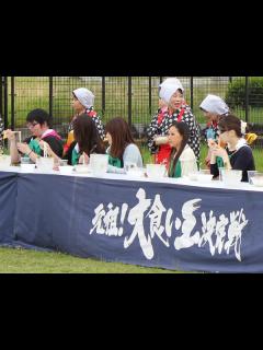 [x]テレビ東京「元祖大食い王決定戦」で三輪素麺を味わっていただきました。 | Topics | 奈良県三輪素麺工業協同組合