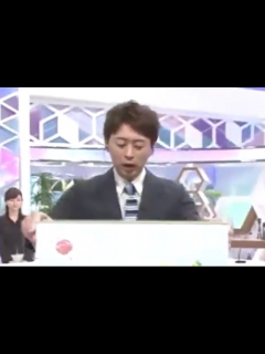 [x]気象予報士『蓬莱大介』の国籍・妻・学歴とは｜太郎の壺 | 学歴, 金魚 飼育, 蓬莱