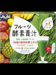 [x]【人気の青汁おすすめ23選】ドラッグストアで買える市販品や飲みやすい製品も紹介 - OZmall