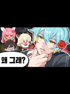 [x]『견자희』그가 왔다 - YouTube