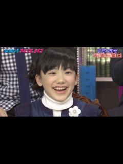 [x]芦田愛菜の幼少期から現在までの時系列写真まとめ！子役時代から可愛かった？ | なこしらべ