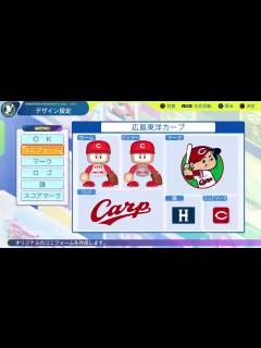 [x]パワプロ2024レビュー6 - YouTube