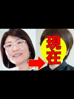 [x]光浦靖子、今現在の姿が話題に！ - YouTube