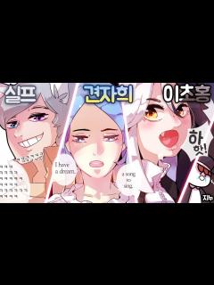 [x][ 배틀그라운드 스쿼드 ] - 견자희 실프 이초홍 【지누】 - YouTube