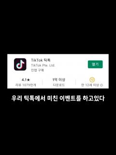 [x]알몸 제로투 영상 - YouTube