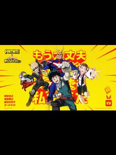 [x]フォートナイト 初プレイしてみる - YouTube