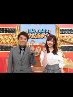 [x]坂上忍＆指原 TBS日曜8時枠で新バラエティー“つぶれない番組に” - スポニチ Sponichi Annex 芸能