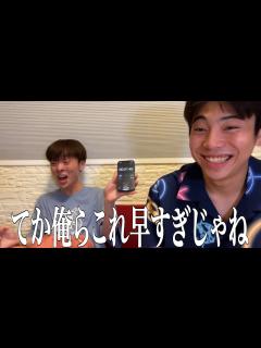 [x]絶対やめろ！聞かずに自分の判断で切らないでください（お庭仕事） - YouTube