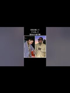 [x]YZERRさんがバダサイにアンサーを返しました② #hiphop #badsaikush #beef #yzerr #badhop - YouTube