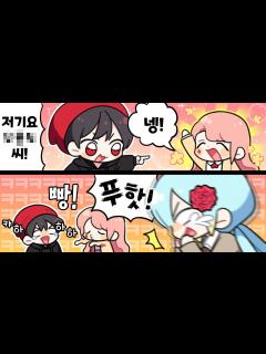 [x]『견자희』웃을 수 밖에 없는 그녀의 이름 ㅋㅋㅋㅋㅋ - YouTube