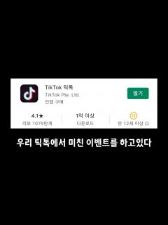 [x]알몸 제로투 영상 - YouTube