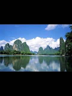 [x]我见青山多妩媚，料青山见我应如是。