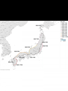 [x]【BGM付車載動画】神奈川県秦野市～伊勢原市 国道246号 新善波トンネル - YouTube