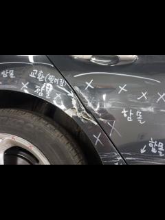 [x][파주탄현면 휀더교환 보험수리] /22**