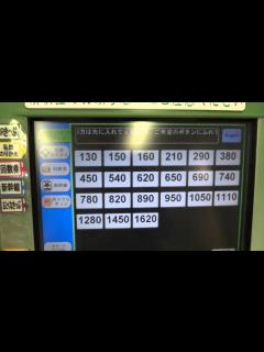 [x]JR東日本 自動券売機 Suicaカードで乗車券を購入 - YouTube