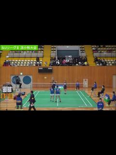 [x]村上晃／塚本あゆみ(PGL) vs 平田偲／中島祐月(三菱電機) - YouTube