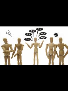 [x]【嘘、大嘘、そして統計】データを使って嘘を吐く方法と対策 | 「選択」の幸福論part21 - YouTube