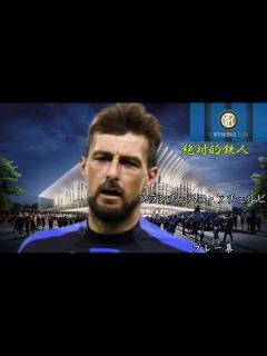[x]フランチェスコ・アチェルビ-Francesco-Acerbi-プレー集 - YouTube