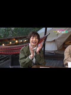 [x]DVD「松井恵理子のにじらじっ！」にじらじっ！200回記念ロケあつまれ！ほんものの森！～みんなでグランピングしてみたいんじゃッ ...