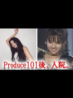 [x](G)I-DLEソヨンが今まで秘密にしていた入院について語る - YouTube