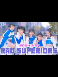 [x]【RAD SUPERIORS ラドスペ 2024 3.24 ダンチャレ】《LE SSERAFIM 'ANTIFRAGILE ...
