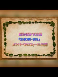 [x] 3月30日(土)の1000人集客ライブへ向け思いを語る / メンバー自己紹介 (イオンモール川口前川ライブ2公演分 ...