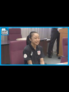 [x]｢次はメダルを獲得｣へ パリ五輪体操女子団体で入賞の岡村真選手 地元の三重県が｢スポーツ栄誉賞｣ - YouTube