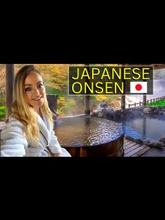 [x]Getting Naked in a Japanese Onsen? We try a Traditional Nude Bath in ...