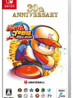[x]【パワプロ2シナリオ オリックス・ブルーウェーブ編】1994年はイチローの年！！『最後のチャンス』【ゆっくり実況】 - YouTube