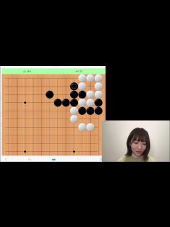 [x]「詰碁プロ」今日の詰碁全6問！ - YouTube