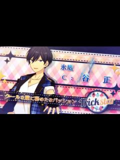 [x]あんさんぶるスターズ！ Happy Elements - YouTube