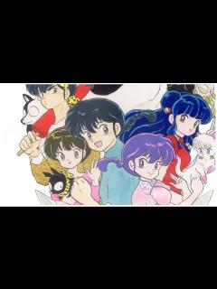 [x]「うる星やつら」に続き「らんま1/2」もリメイク再アニメ化 | グランザフトの野次馬本舗