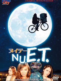 [x]あの名作映画が“エロパロ”で登場!? ananイチオシ6作品 | 【anan web】ビューティー、ファッション、エンタメ、占い…最新情報を ...