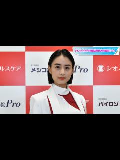 [x]山本美月「趣味に没頭」でストレス発散？ おうち時間は「マンガを読んだり、絵を描いたり」 - YouTube