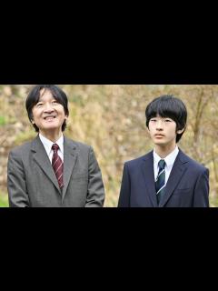[x]秋篠宮家の長男悠仁さま 17歳の誕生日 - YouTube