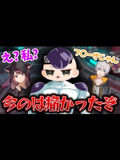 [x]【二次会マリカ】怒りすぎてフリーザになってしまいました(ﾉω`)#1248【マリオカート8デラックス】 - YouTube
