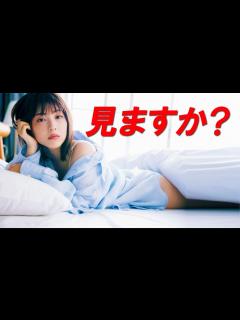 [x]水着あります - YouTube
