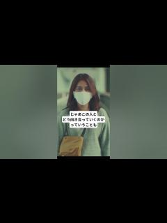 [x]義両親との付き合い方#義母ストレス#義母嫌い#義父#義父嫌い - YouTube