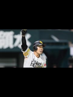[x]ソ3―2楽 近藤が逆転3ラン - 産経ニュース